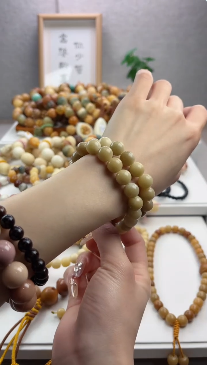 【闪购商品】菩提根/象牙果手串e93干磨彩豆圆珠10双圈