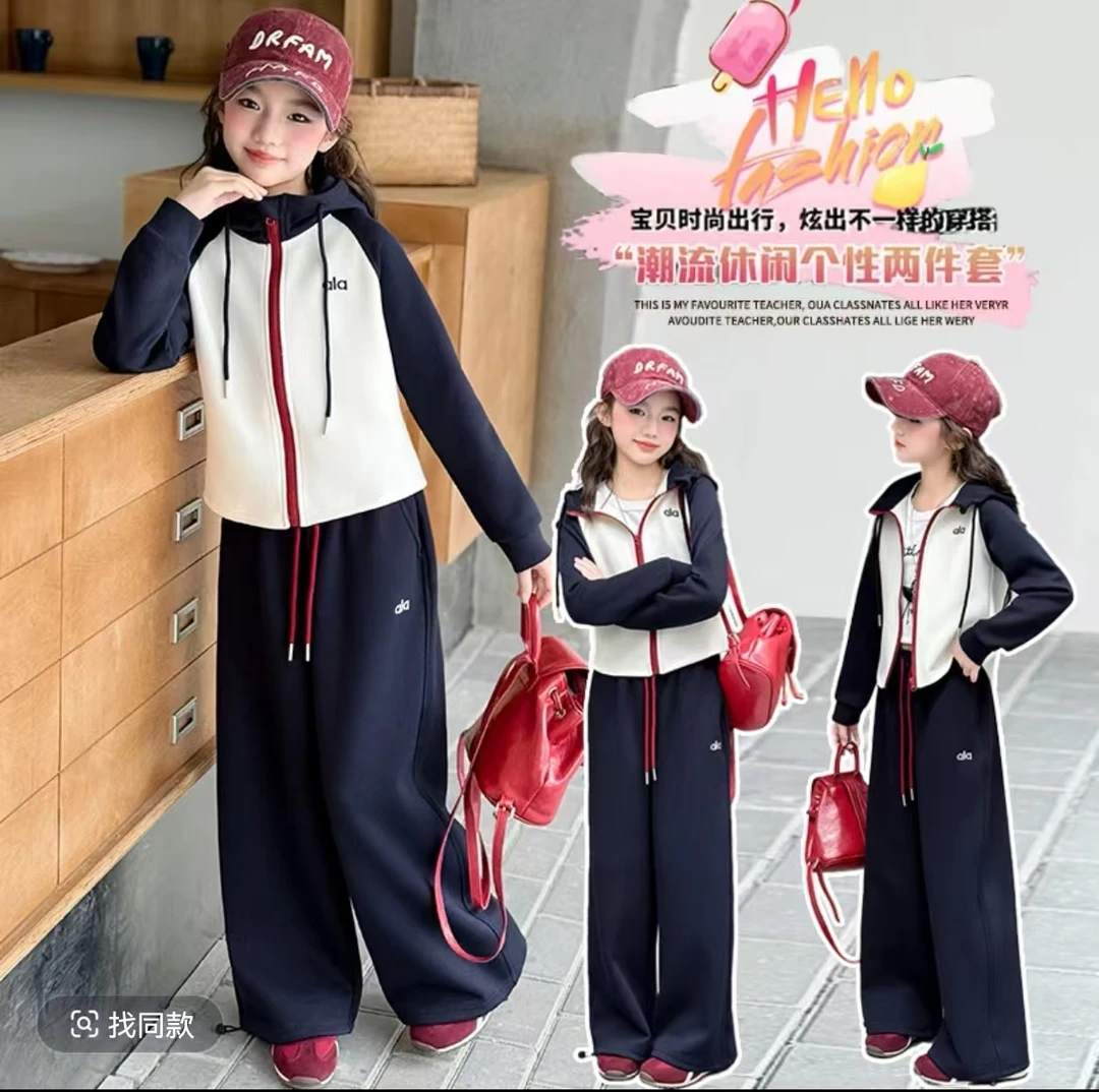【送包包】新款连帽加绒套装2025中大童儿童洋气女孩休闲运动两件套