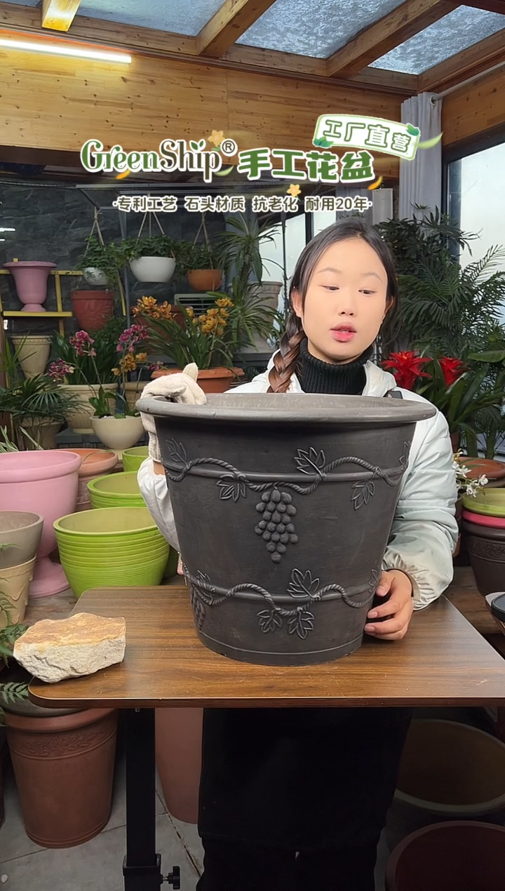 40*33/MK40A/黑色葡萄藤浮雕外贸尾单