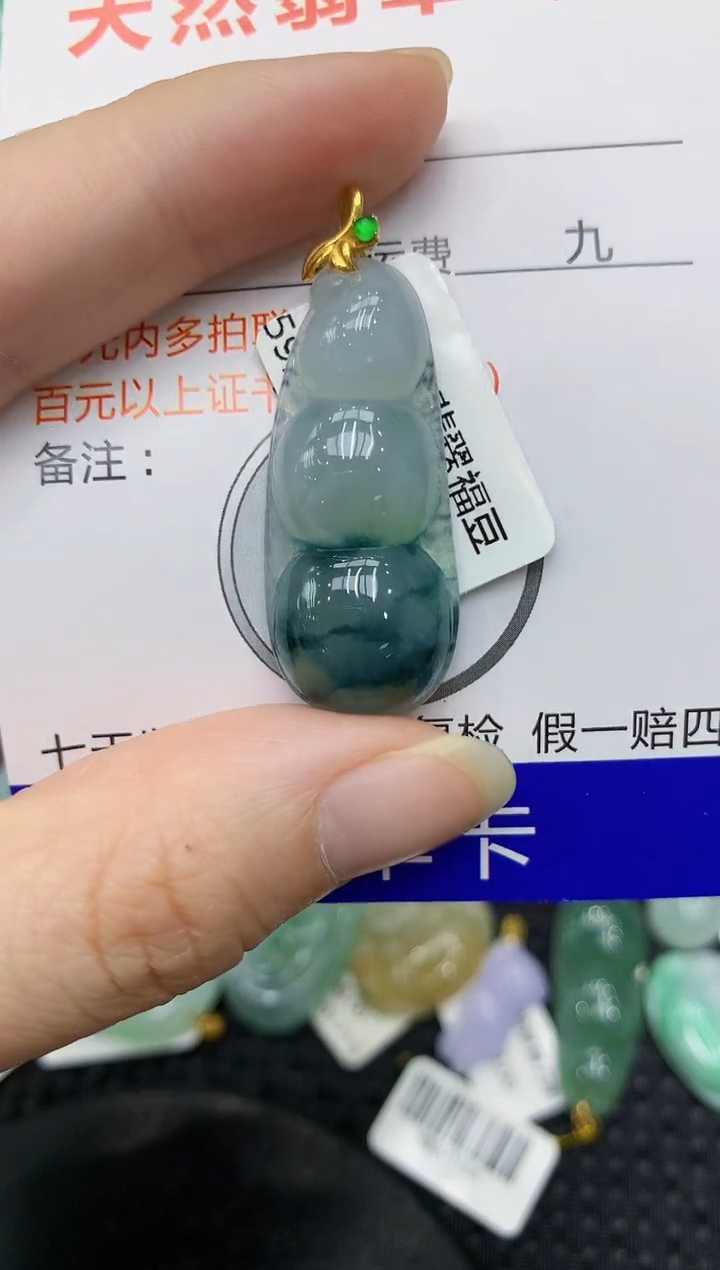 翡翠18K金镶嵌颈饰111111111