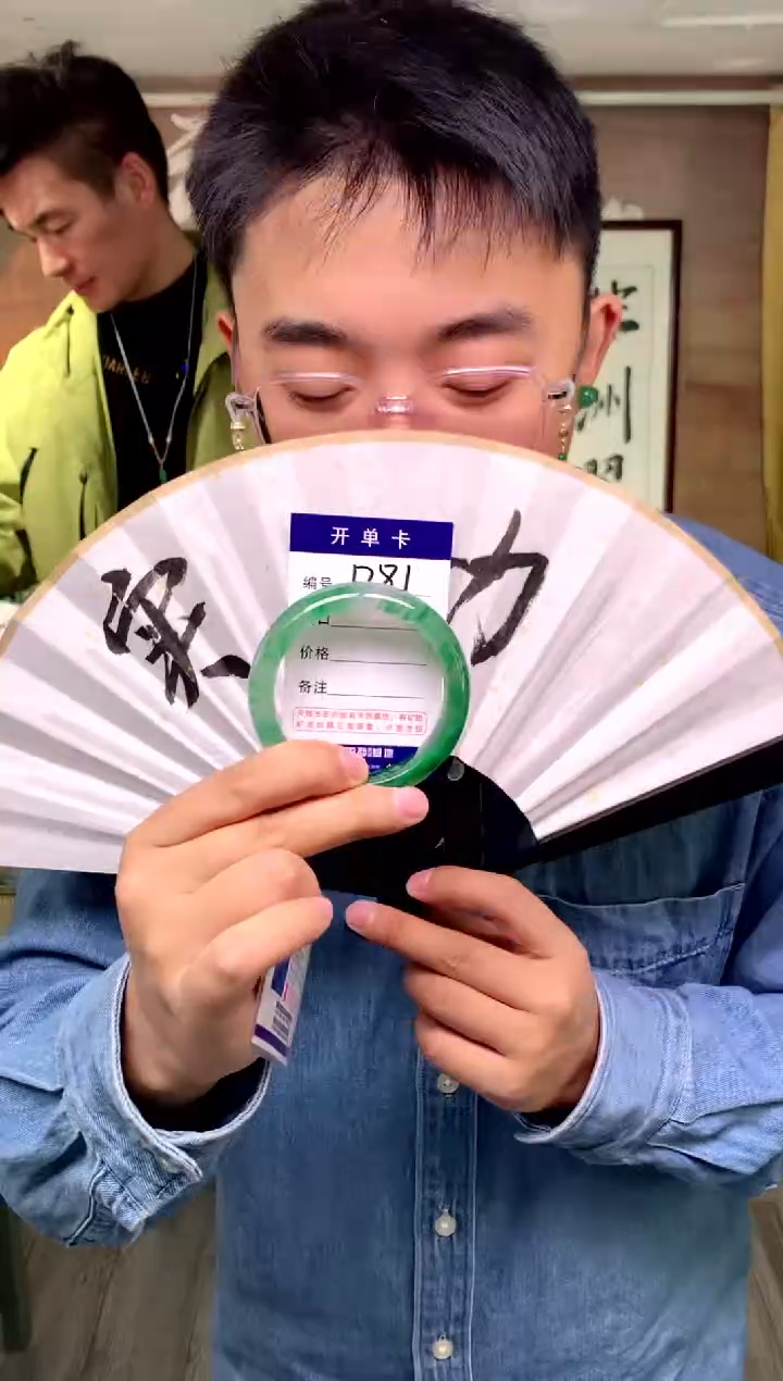 【闪购商品】石英质玉手镯未镶嵌花羽遇工厂 序号81