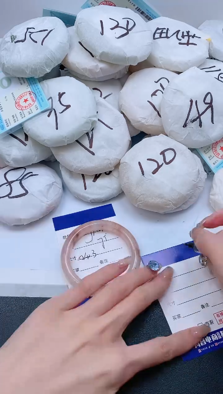 石英质玉手镯未镶嵌25J104-54