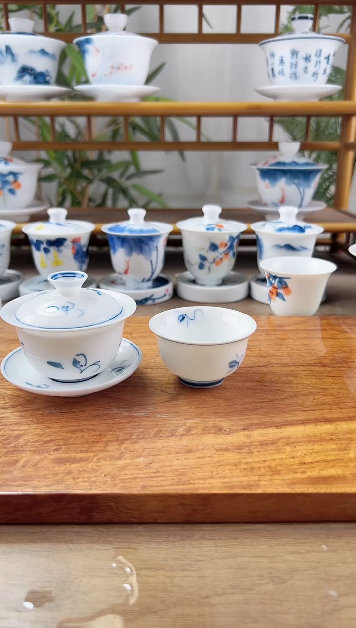 全品玉兰80ml三才+中和顺杯1个