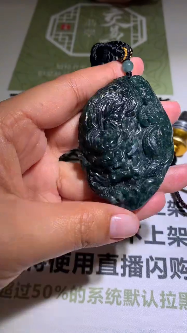 【闪购商品】定制翡翠未镶嵌毛货-不退不换 