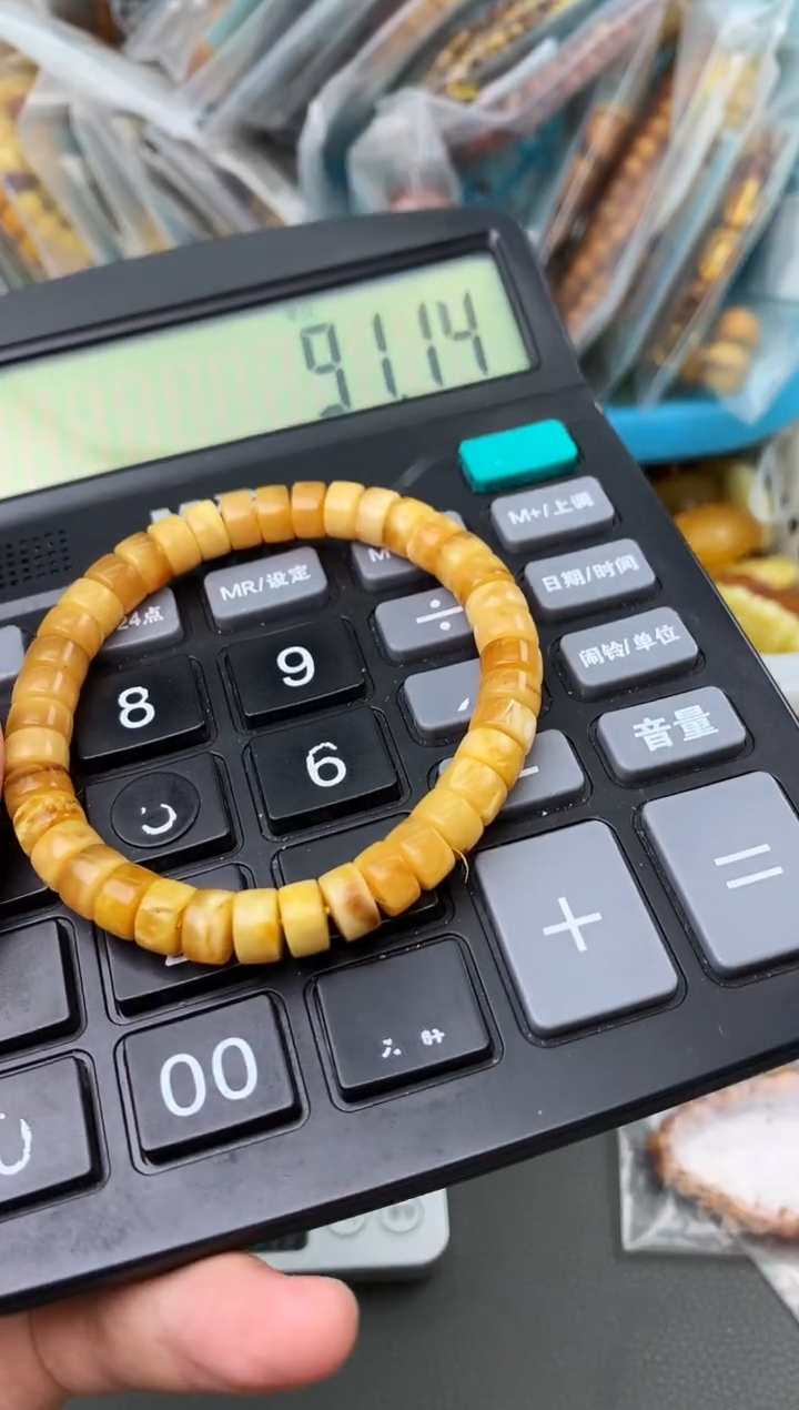 【闪购商品】琥珀珠宝奇石未镶嵌563