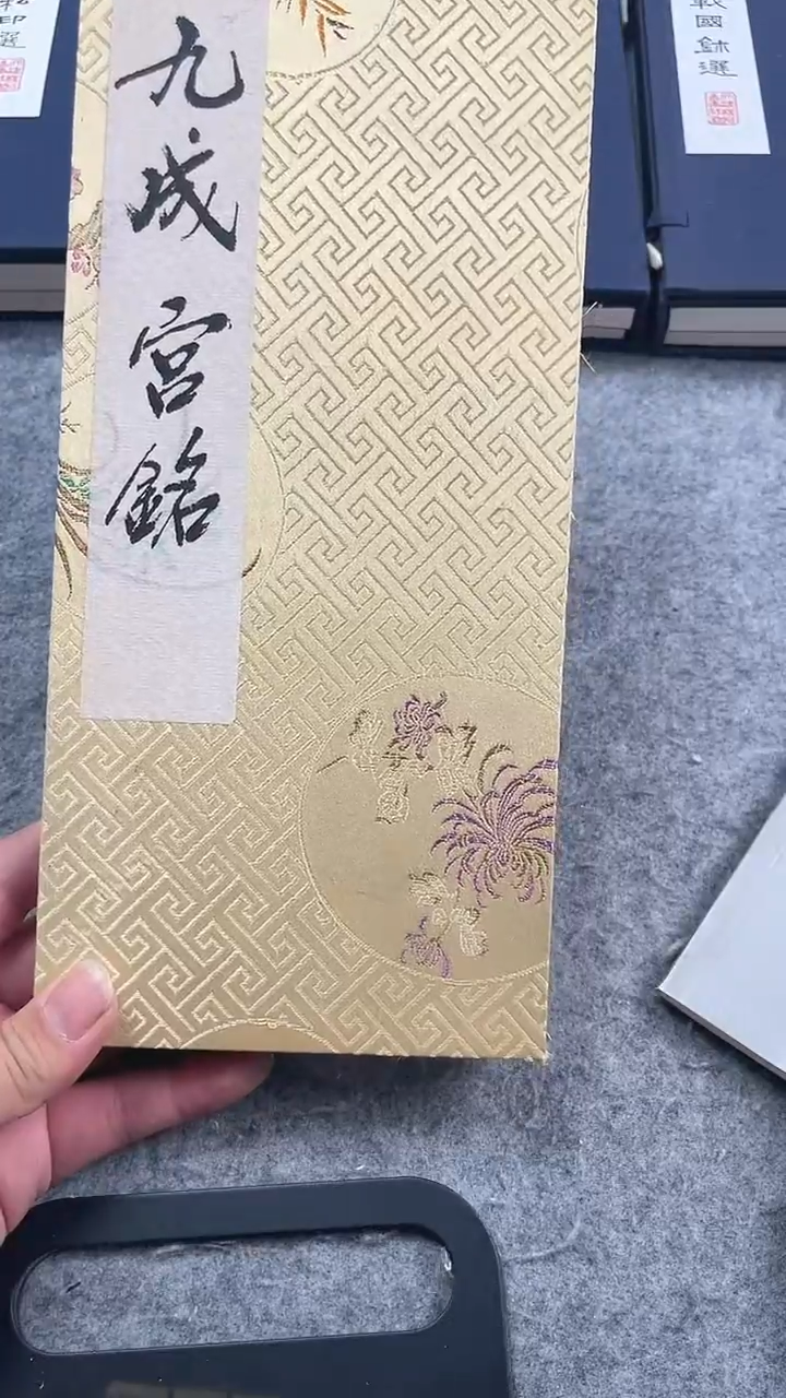昌化石印石九成宫