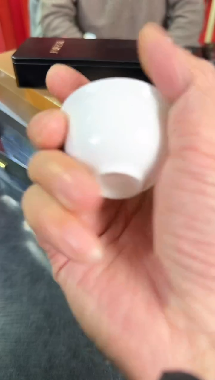 【闪购商品】丹苑2025-------------