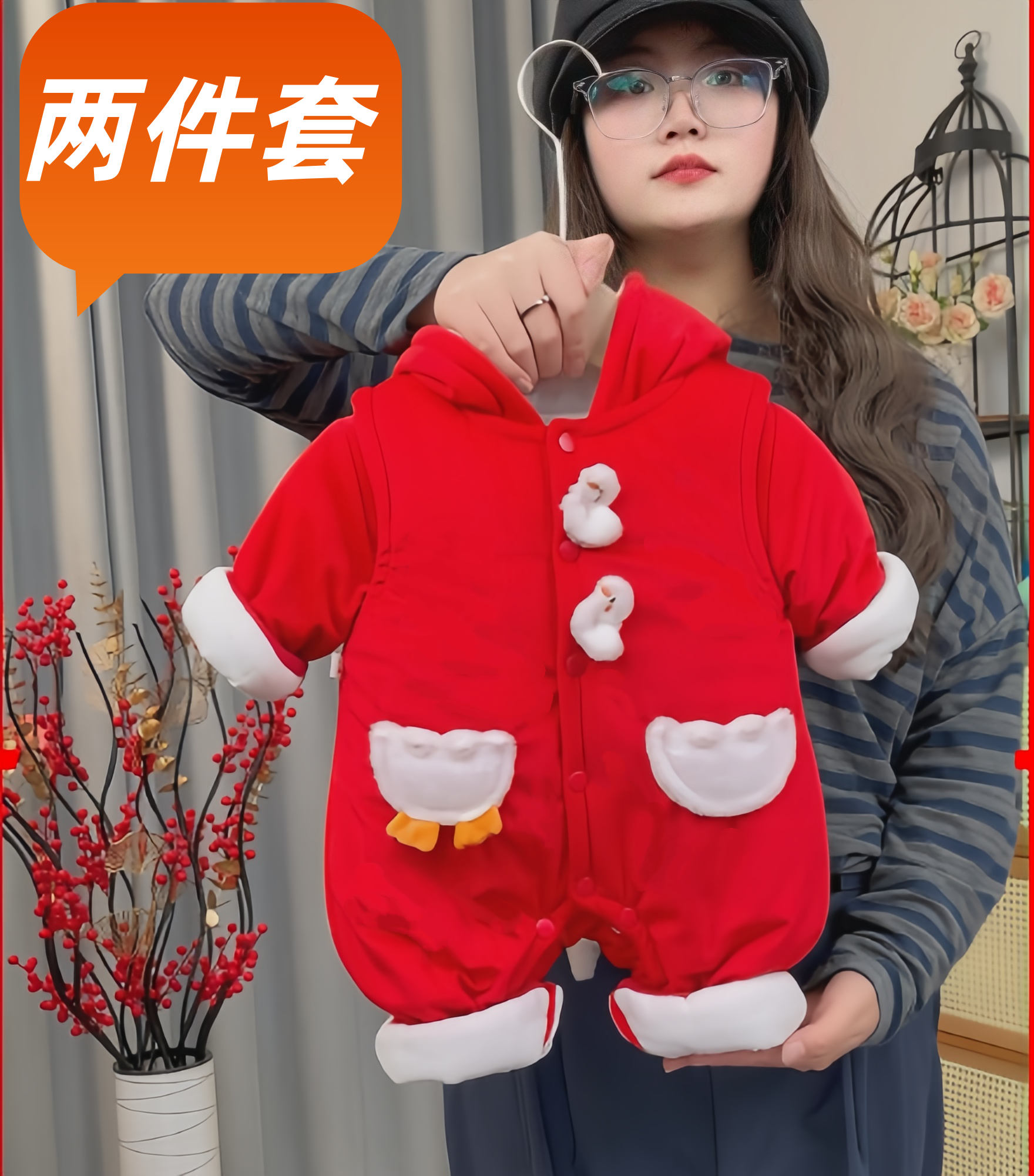 通用中国风加厚A类棉服两件套婴幼儿圣诞元旦年服棉服套装