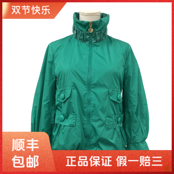 妃鱼/盟可睐/聚酰胺纤维/外套/95新/沐十02