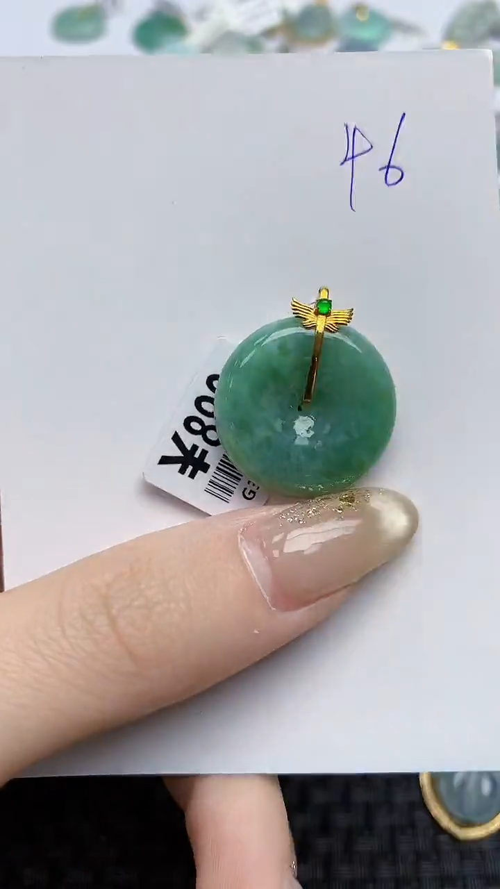 【闪购商品】翡翠颈饰18K金镶嵌天然翡翠A货
