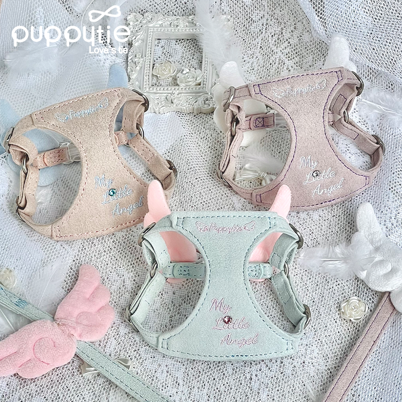 Puppytie|天使之翼|狗狗胸背带宠物用品牵引小型小型小型犬牵引绳