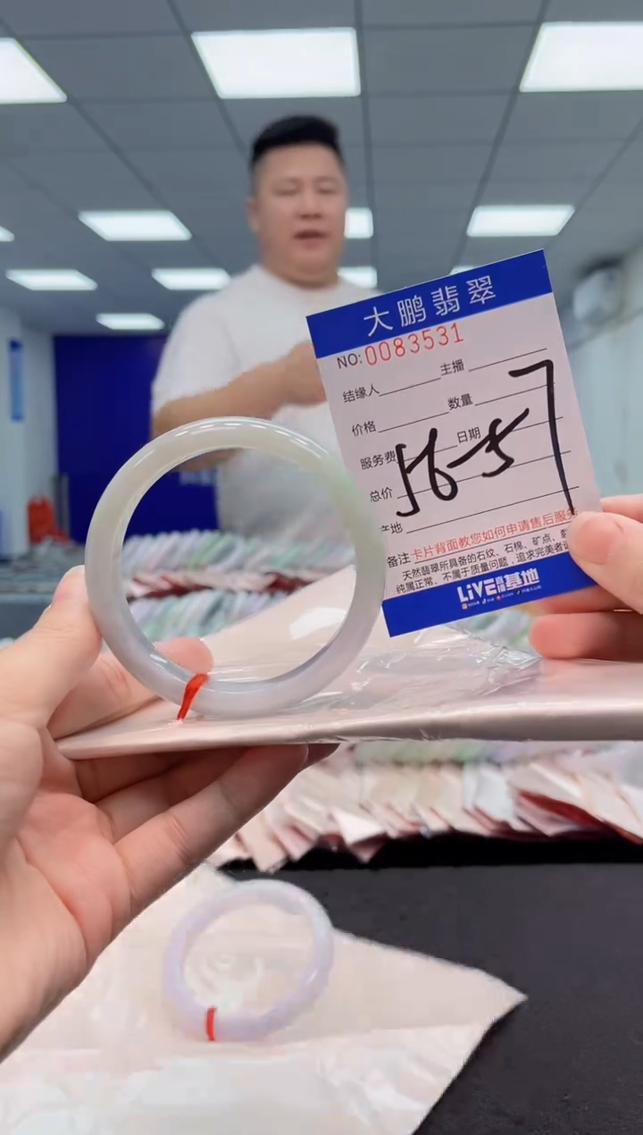 【闪购商品】翡翠手镯未镶嵌AAAAAAAAAA