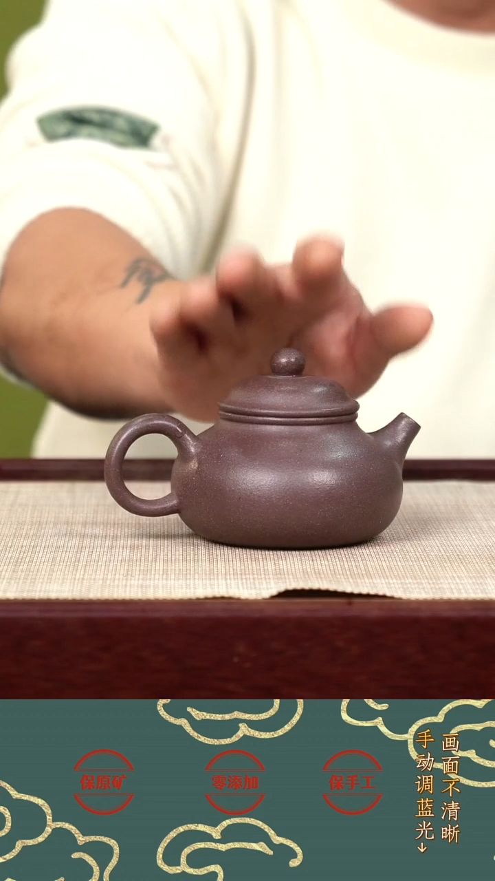 茶壶紫砂lzx全砂天青容天