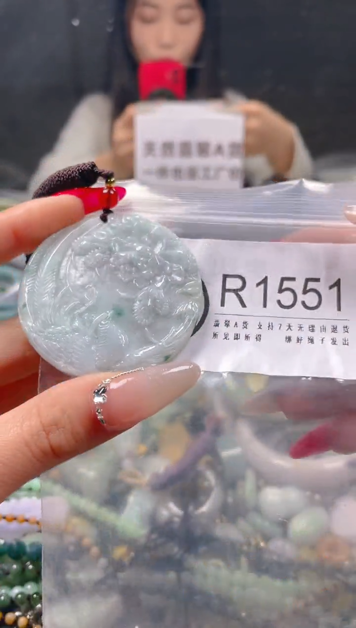 【闪购商品】翡翠颈饰未镶嵌/R/翡翠A货一图一物