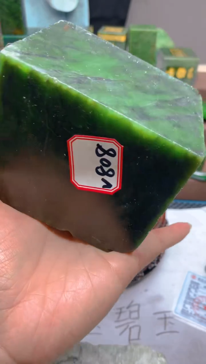 【闪购商品】和田玉（碧玉）未镶嵌珠宝半成品808