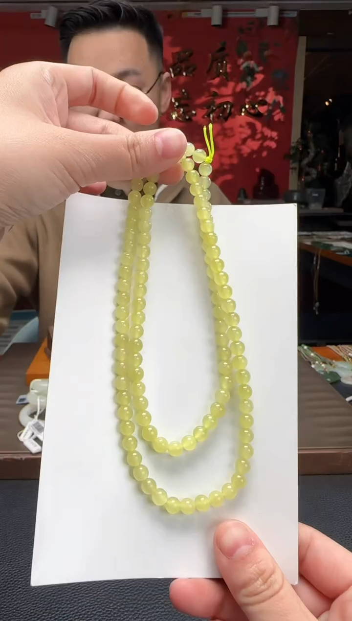 【闪购商品】和田玉颈饰未镶嵌黄口猫108颗多圈卡6