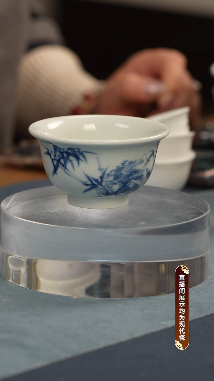 杯子瓷杨贵云 青花内绘竹