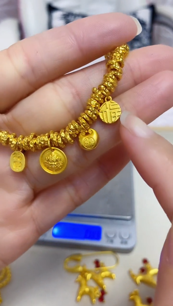 合金无034黄才才盘缠手链