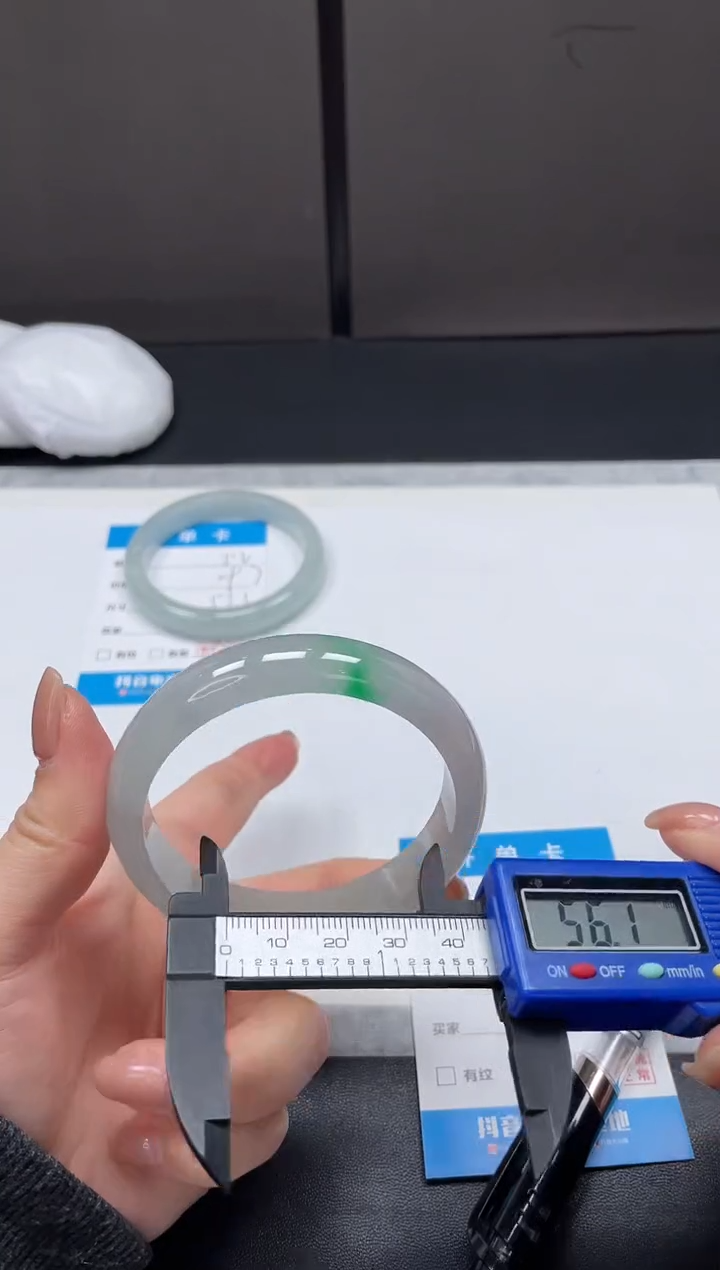 非金属无所见即所得53-56