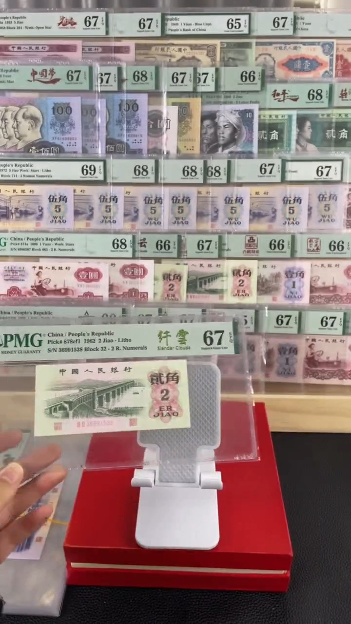 【闪购商品】大桥纤云   67分  无47   