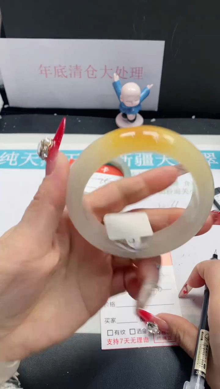 【闪购商品】石英质玉手镯未镶嵌26