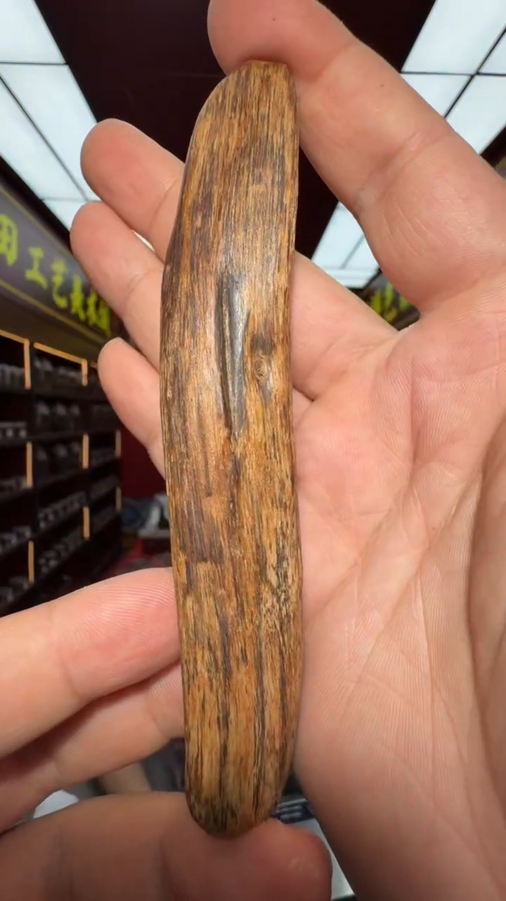 沉香吊坠多样性发一