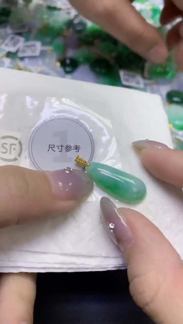 颈饰未镶嵌翡翠天然缅甸翡翠A货百元以上9元证书费自理