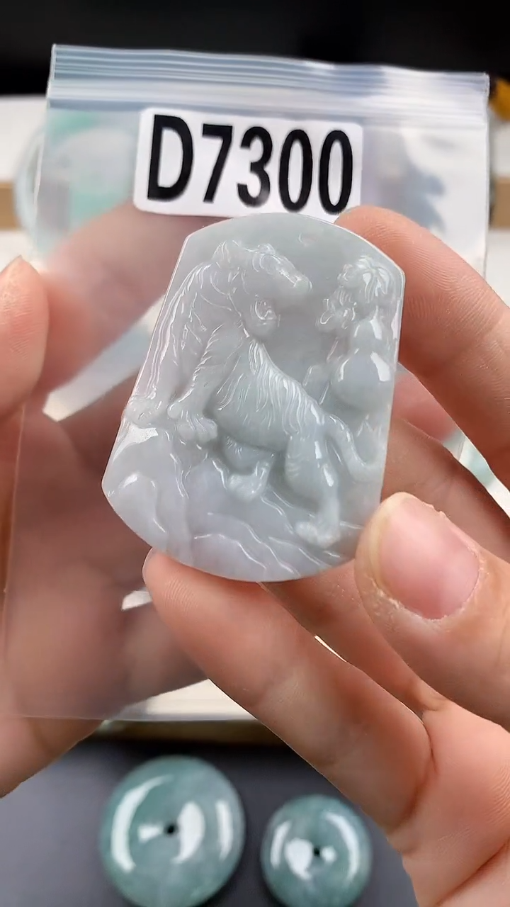 颈饰未镶嵌翡翠天然翡翠吊坠挂件