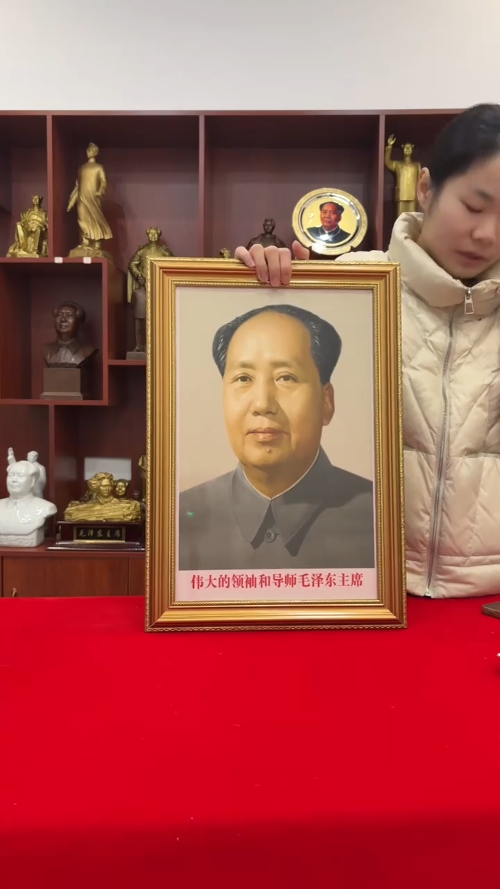 竖款705款挂画  35*50  金边