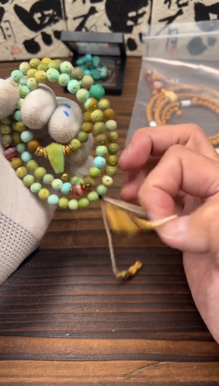 绿松石合金12绿松石