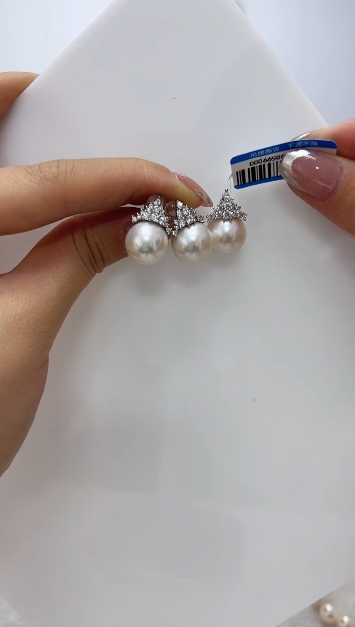 【闪购商品】淡水珍珠DA银S925镶嵌耳钉+吊坠 B651