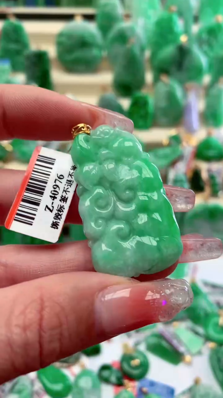 【闪购商品】翡翠颈饰18K金镶嵌挂件