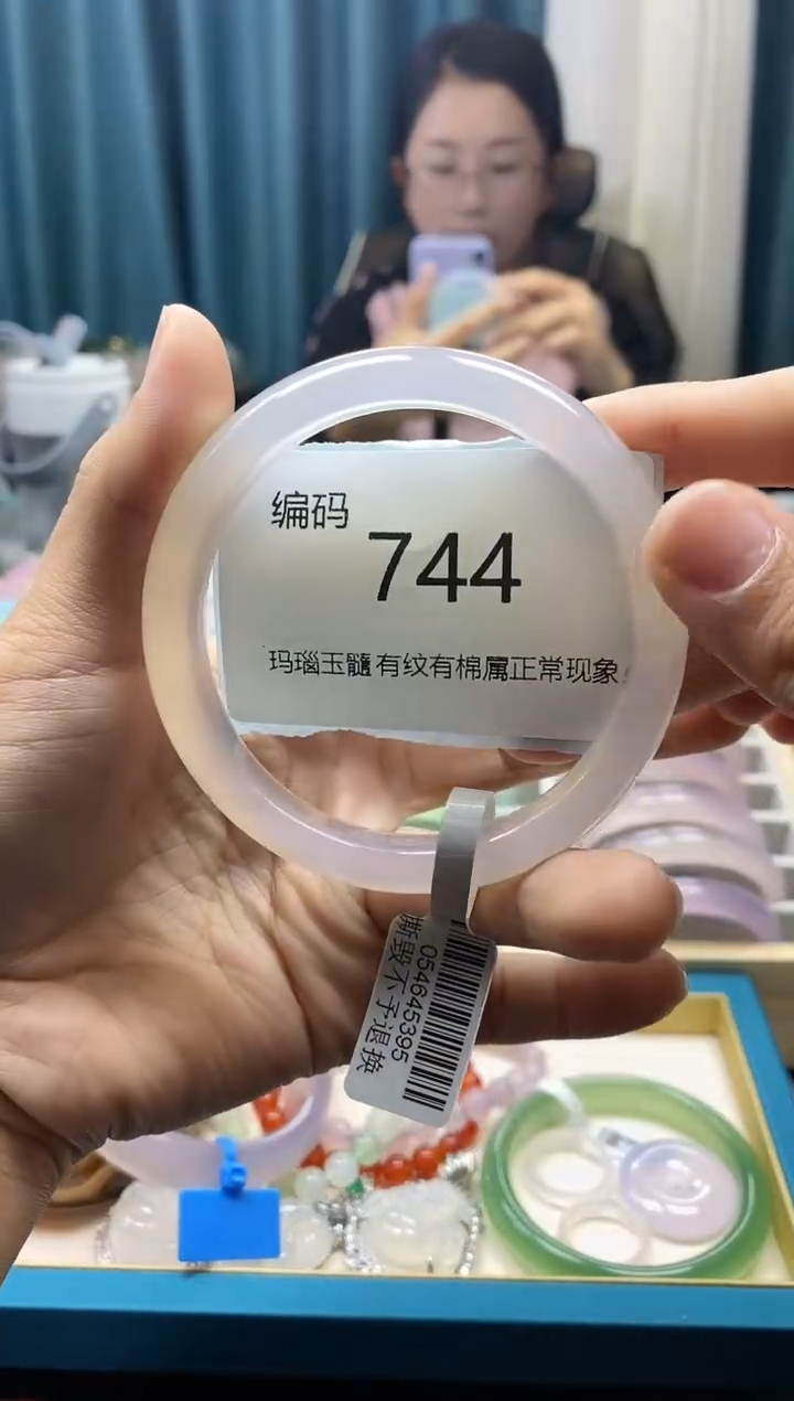 【闪购商品】玛瑙/玉髓手镯未镶嵌744