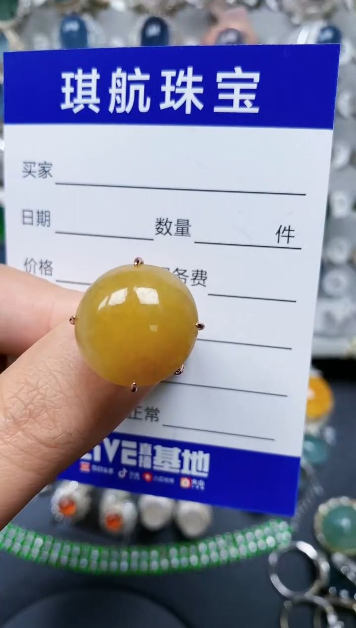 【闪购商品】翡翠戒指银S925镶嵌0184