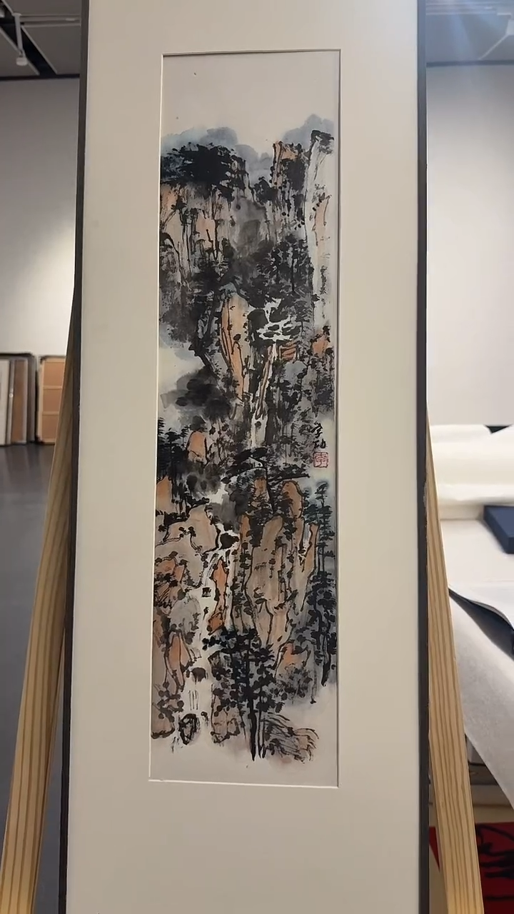 纸本1炳山艺术--老师作品 