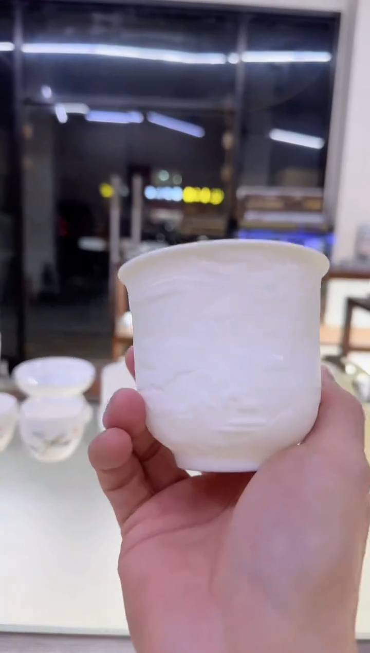 【闪购商品】瓷片言泥言泥言泥@YN