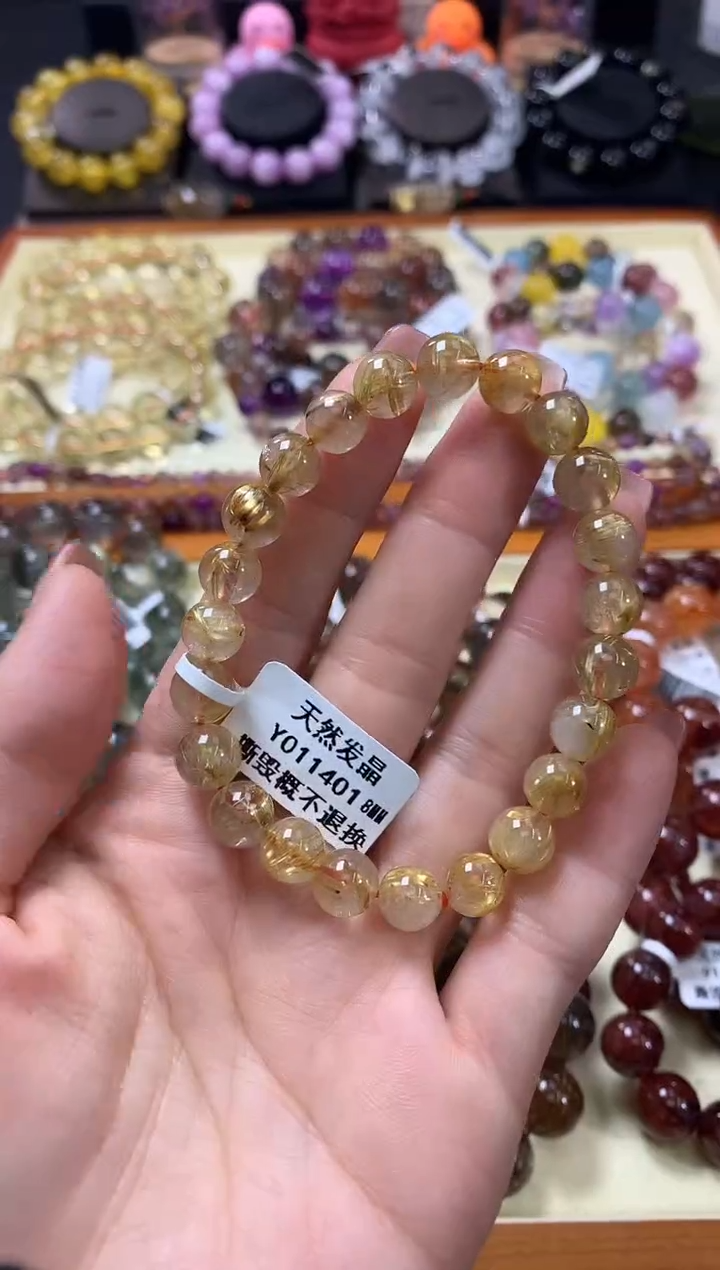 未镶嵌手链水晶8*