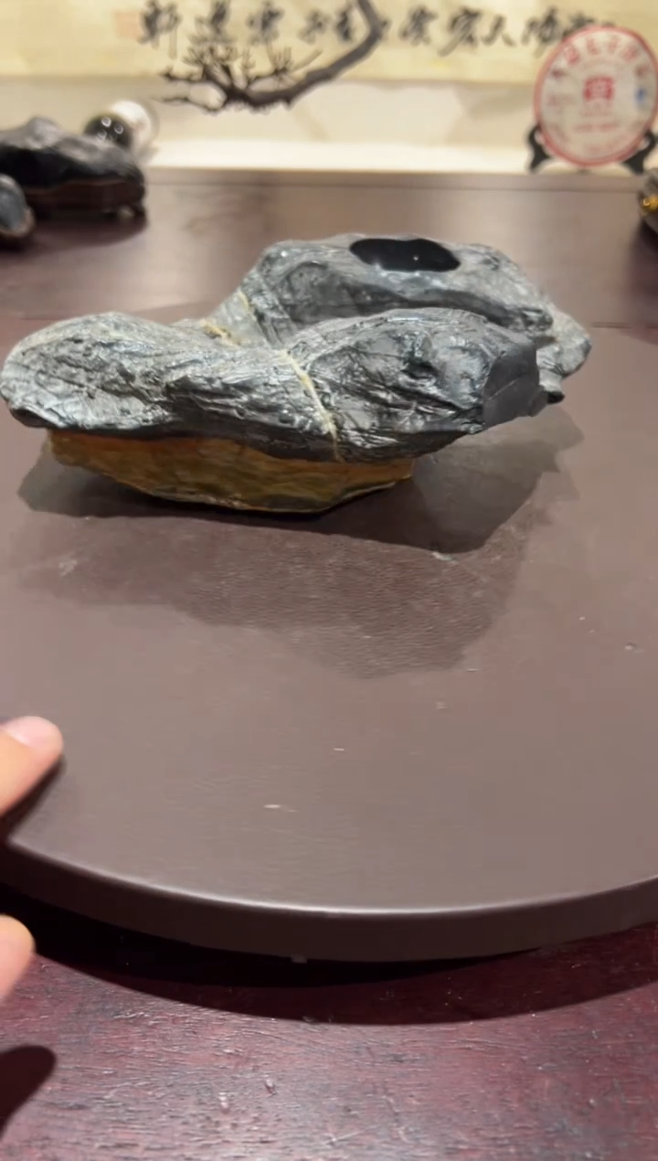 须*欢意境典雅砚台烟缸摆件