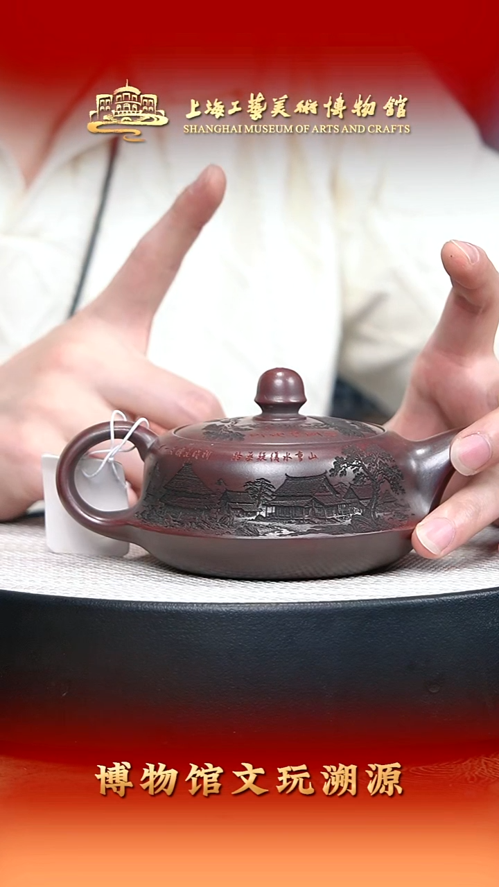 茶壶紫砂宜兴紫砂18