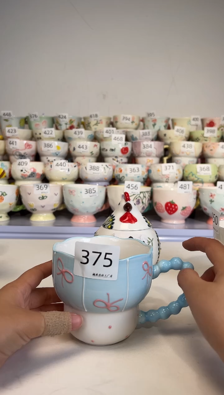陶瓷手柄款375楠来北往工厂店