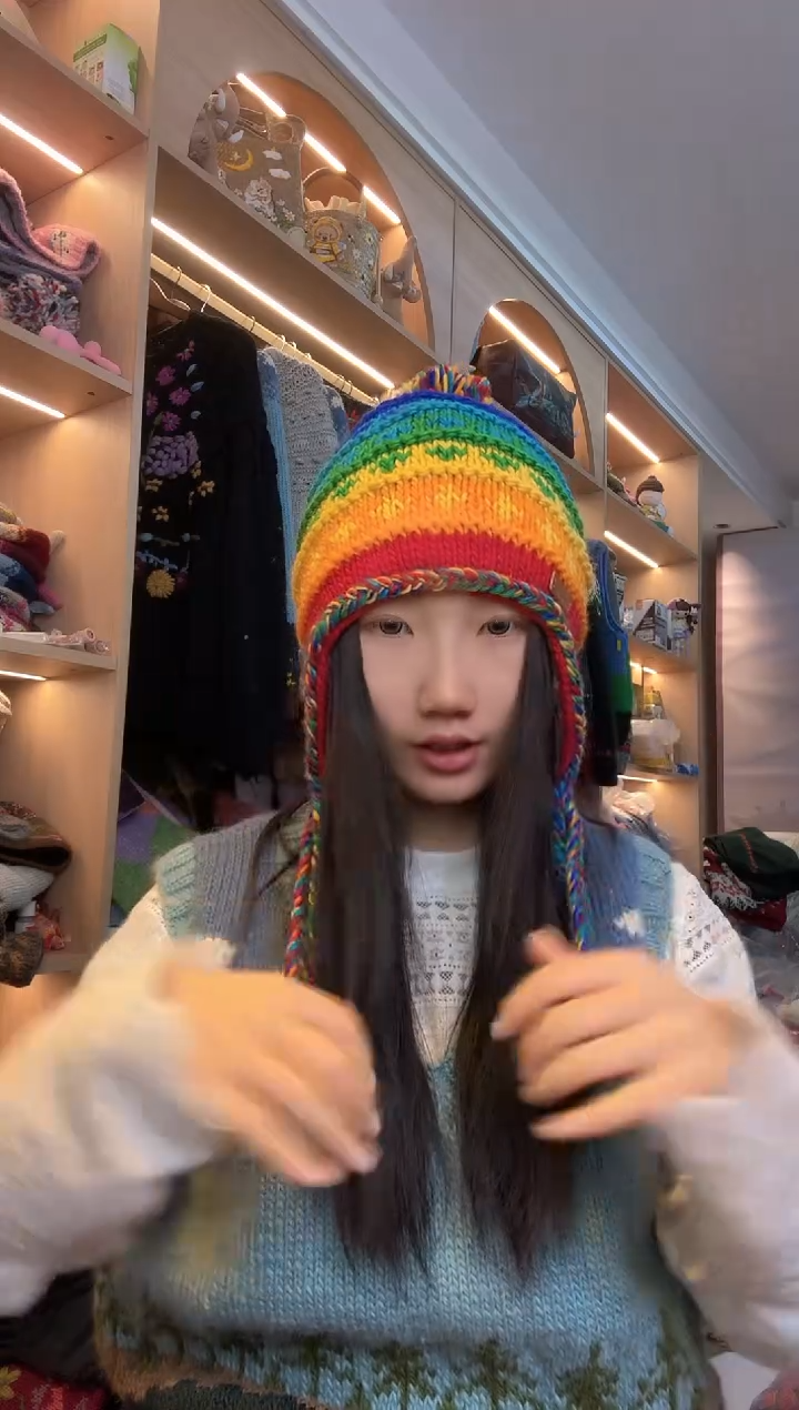 羊毛美利奴彩虹护耳