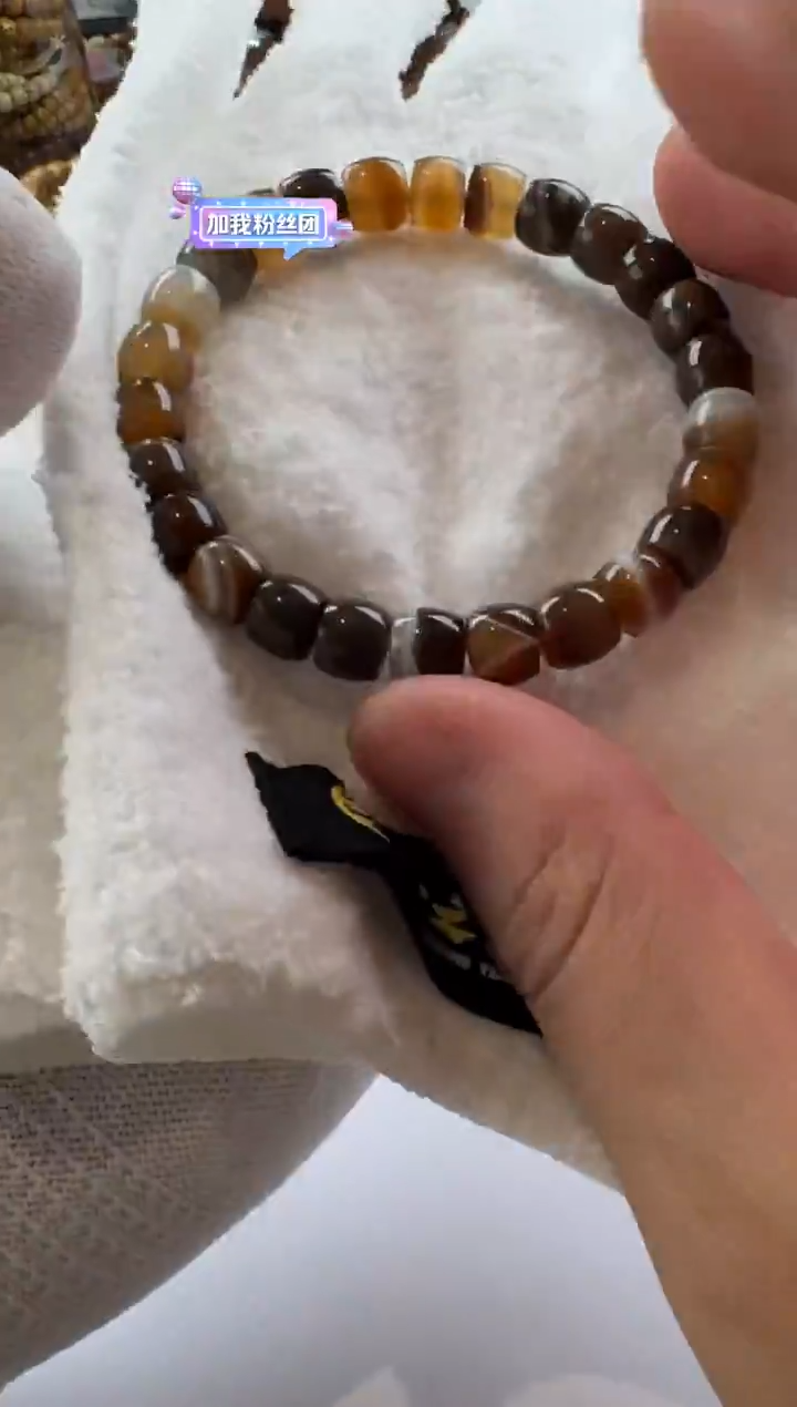 未镶嵌手串玛瑙/玉髓长****?玛瑙手串