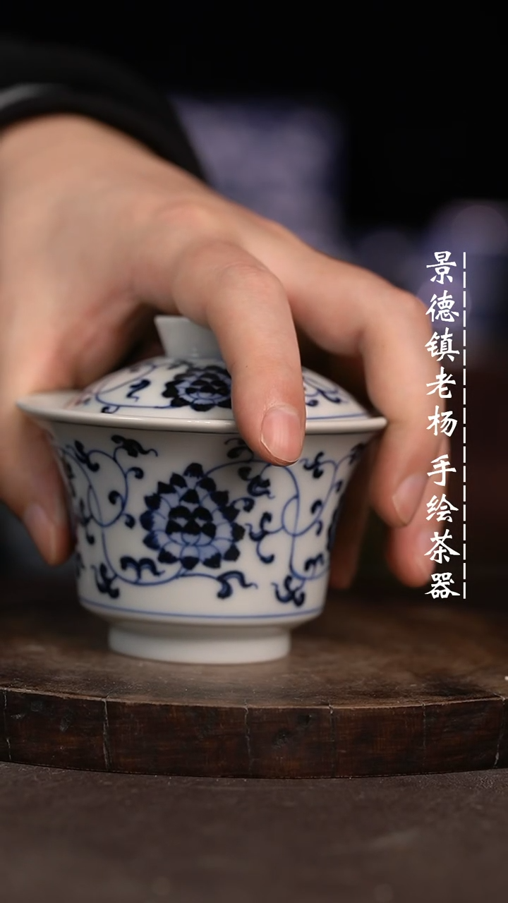 【闪购商品】微瑕福利微瑕福利