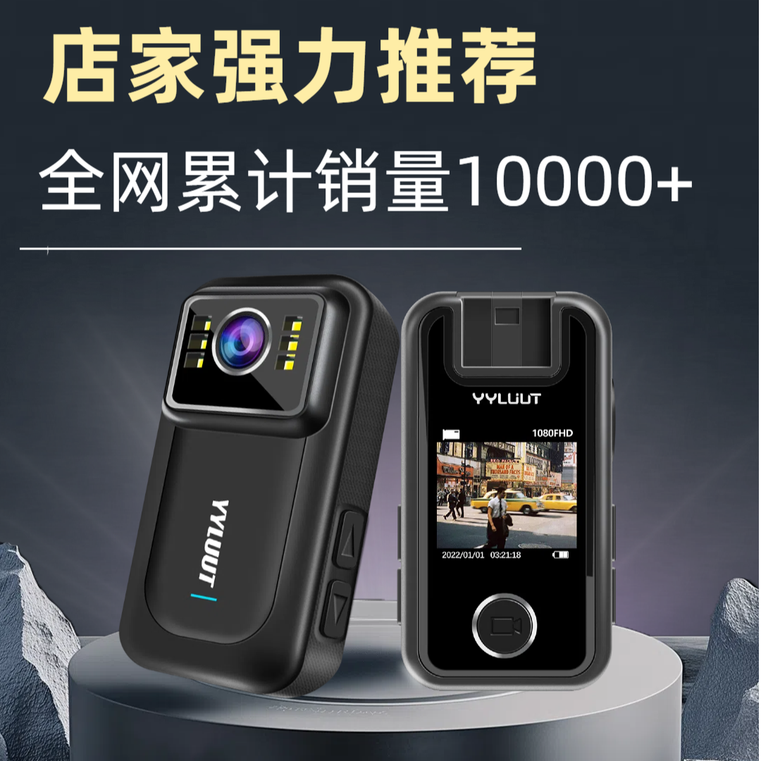 高清运动相机机车记录仪第一视角拍摄神器防水防抖