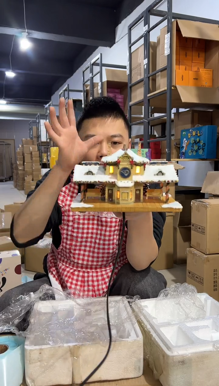 【闪购商品】杯242-1孤品默认微瑕不退不换