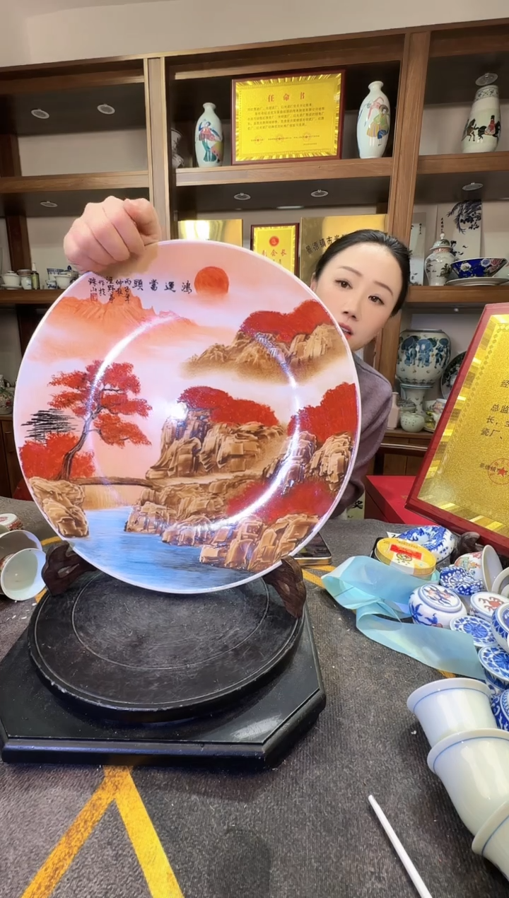 【闪购商品】其他Q63景德镇制陶瓷一件