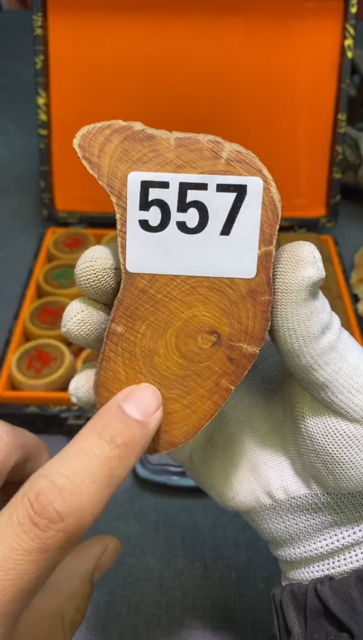 柏木（崖柏）太行陈化崖柏切片！随机（1单1片）557