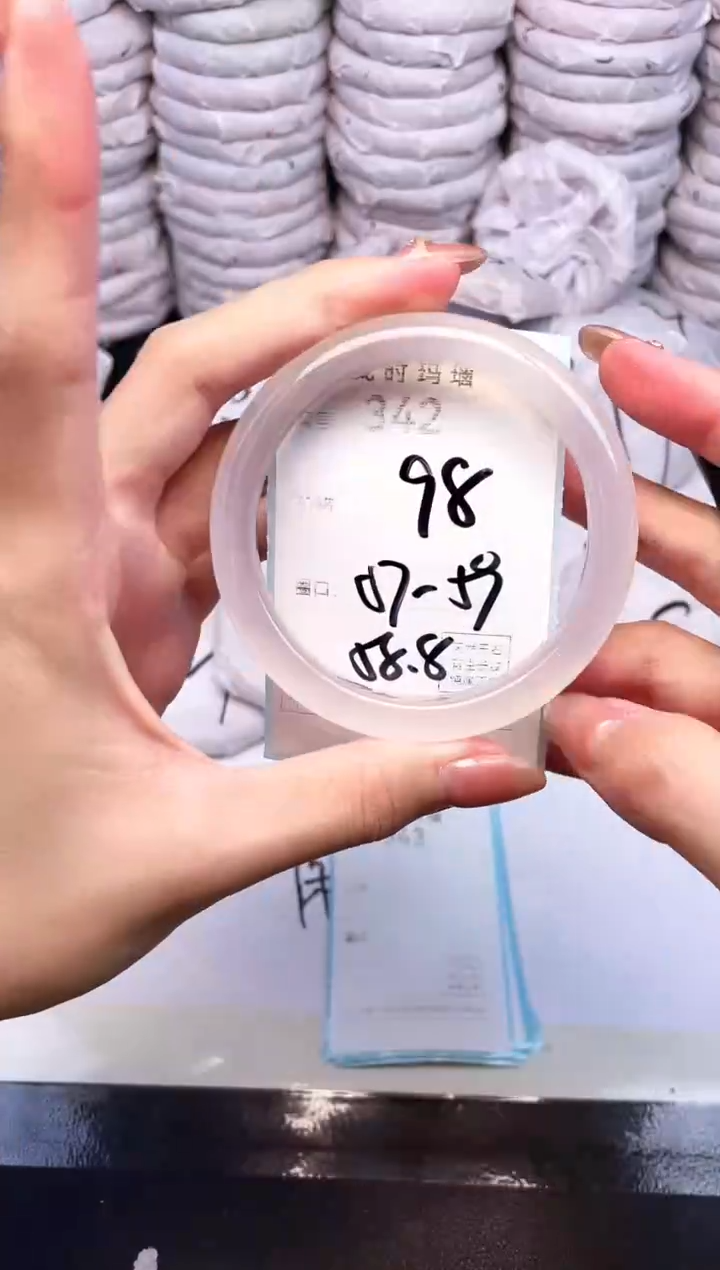 手镯玛瑙/玉髓未镶嵌342