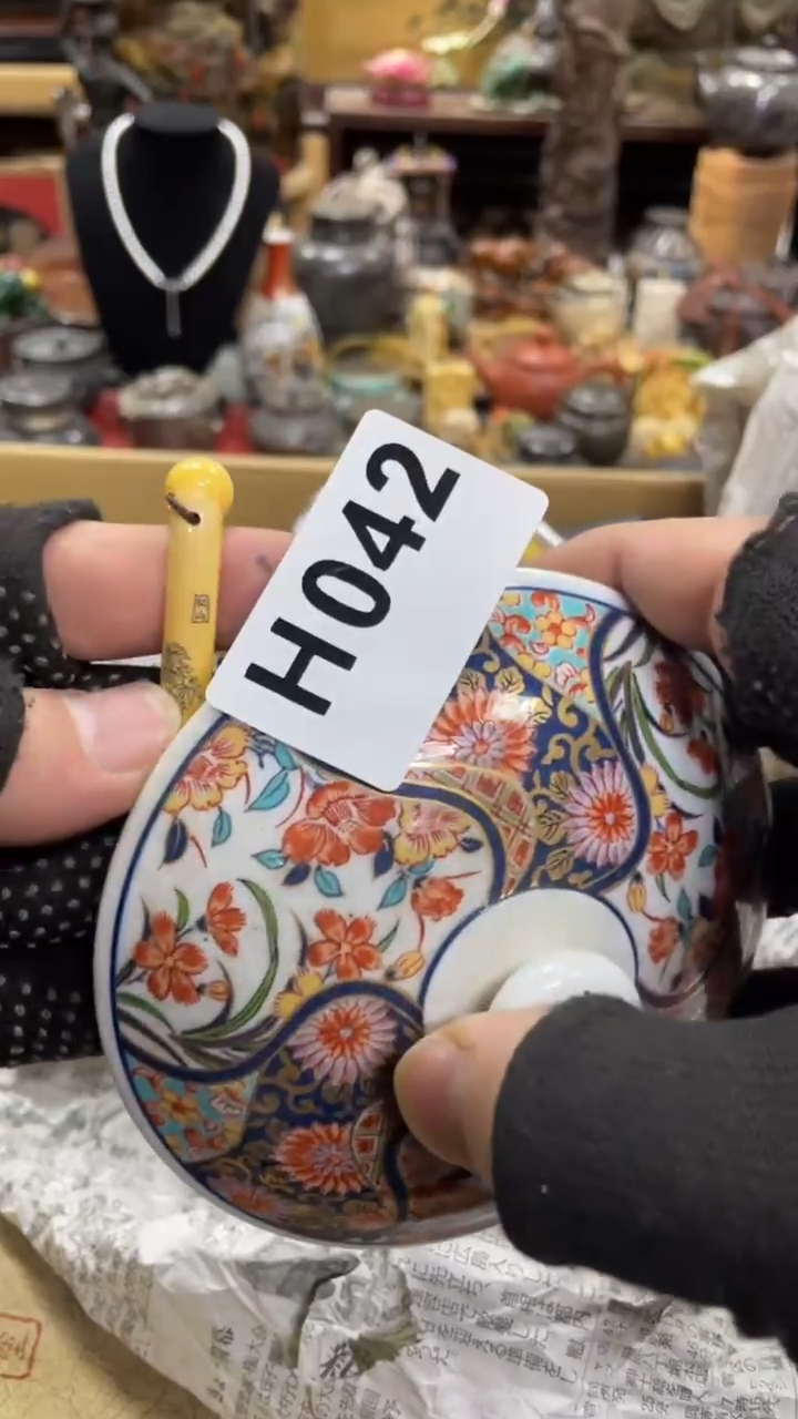 【闪购商品】杯瓷瓷瓷瓷瓷瓷瓷瓷瓷