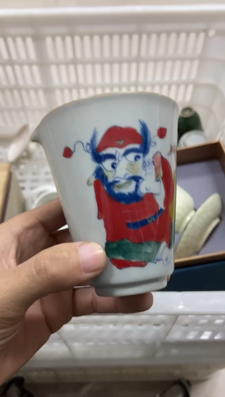 杯无运费险有瑕疵的摄影的产品有使用过的痕迹有点脏介意勿拍